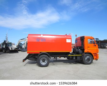 Russian Sewerage - Truck  And Equipment For Remove The Blockage And Clean The Sewer, Russia, May 17, 2016. Sewer Tanker To Clean Up Sewerage Overflows, Cleaning Pipelines, Residential Septic Systems