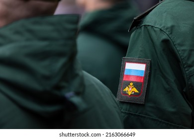 Russian Soldiers. Russian Army Recruits. Russia Ministry Of Defence Emblem. Military Chevron. Soldier Uniform. Military Service Officers