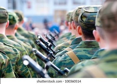 Russian Soldiers In A Formation, The Back View