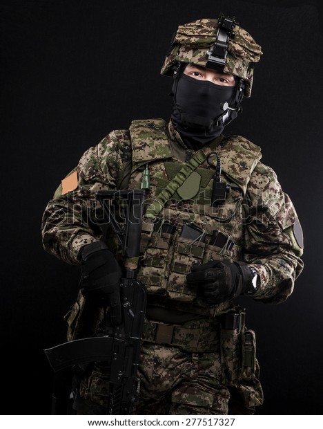 Russian Special Forces Stock Photo (Edit Now) 277517327