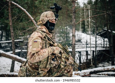 849 Russian Spetsnaz Images, Stock Photos & Vectors | Shutterstock