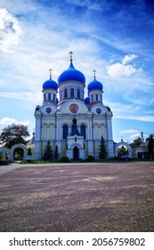 Russian Temple With Blue Domes City Background Hd