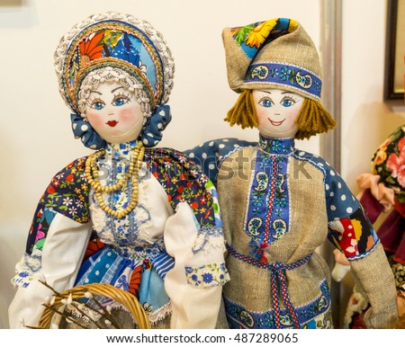 Russian toy - a doll in the russian national