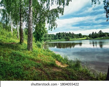energi Artifact konjugat Russian Nature Images, Stock Photos & Vectors | Shutterstock