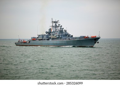 Russian Warship 