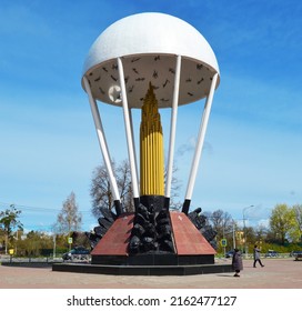 Russia,Pskov,08.05.2022. Monument To The 6th Company Of Paratroopers Made In The Form Of A Parachute