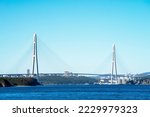 Russky or Russian Bridge is cable-stayed bridge, Vladivostok, Primorsky Krai, Russia. Bridge connects Russky Island and Muravyov-Amursky Peninsula sections of city across Eastern Bosphorus strait.