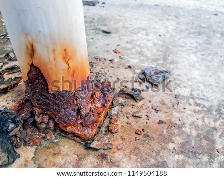 Rust and corrosion in the weld.Corrosion of metal. Rust of metals.Corrosive rusted bolt with nut.structure of the building.Use as illustration for presentation.