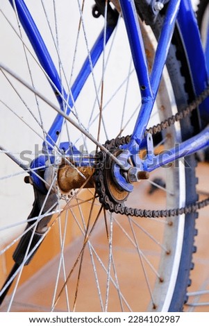 Rust on the Cycle Gear