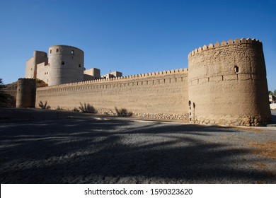 Rustaq Fort, Al Batinah Region, Oman