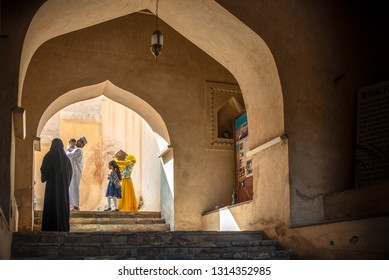 RUSTAQ, OMAN - NOVEMBER 27, 2018: Omani Family Visiting Rustaq Fort, Sultanate Of Oman