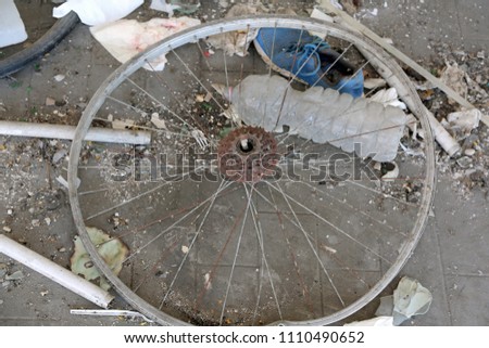 Similar – Image, Stock Photo destruction Wall (barrier)