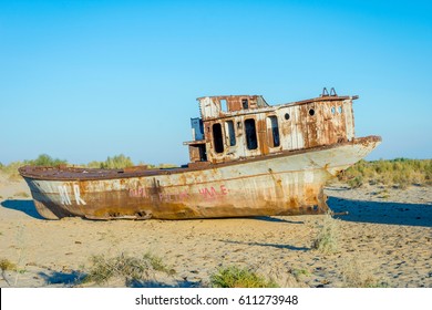 Rusted Vessel In The Ship Cemetery, Aral Sea, Uzbekistan