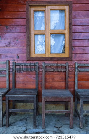 Similar – Foto Bild stuhlhof Fenster Hof Stuhl