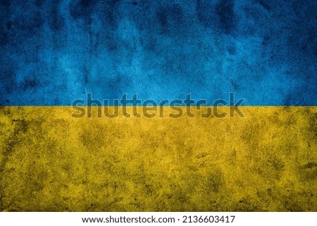 Rustic grunge wall background texture design in the shape and colors of Ukrainian Flag.