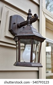 Rustic Outdoor Light Fixture