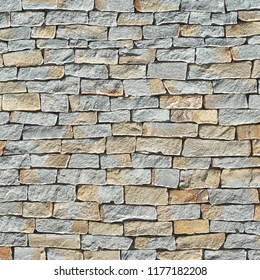 Rustic Stone Cladding Stock Photo 1177182208 