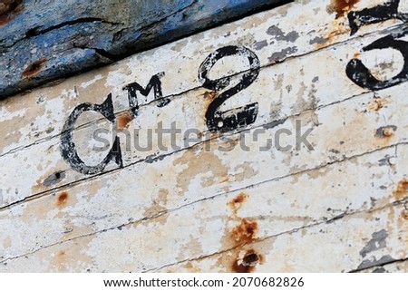 old fishing boat on the beach