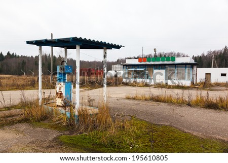 rotten gas station