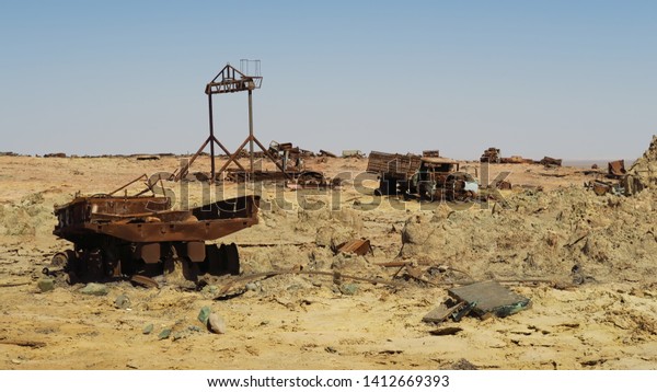 rusty\
carcass in the Danakil Desert in Ethiopia,\
Africa