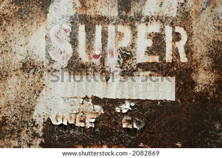 Similar – Image, Stock Photo SUPER | old petrol station pillar