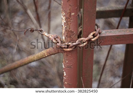 Similar – Image, Stock Photo Rusty iron chain