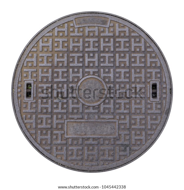 Rusty Manhole Cap Grunge Manhole Cover Stock Photo (Edit Now) 1045442338