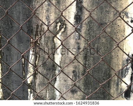 Similar – Image, Stock Photo Wall, fence and time