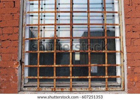 Image, Stock Photo Rusty Style Wall (barrier)