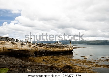 A rusty old ship on the Mull Coast of Lock Lake in Scotland