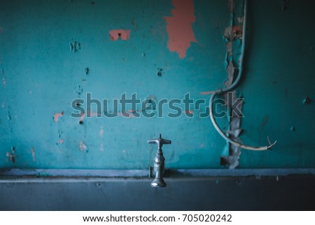 Similar – Image, Stock Photo The surroundings