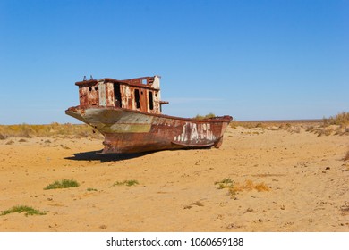 Rusty Ship Desert Aral Sea Uzbekistan Stock Photo (Edit Now) 1060659188