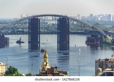 Rusty Unfinished Bridge In Kiev, Ukraine. Known For Its Unusual Design And This Is Very Popular Among Videographers. Concept, Industry, Brutality