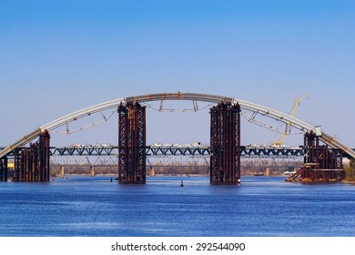 Rusty Unfinished Bridge In Kiev, Ukraine