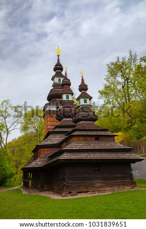 Ruthenian wooden architecture - Church of the Saint Michael Archangel in Prague.