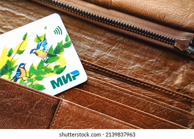 Ryazan, Russia - 03.28.2022 Bank Card Of Payment System Mir In The Wallet 