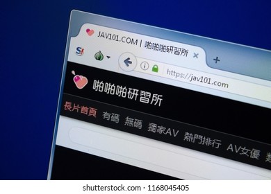 Jav101 图片 库存照片和矢量图 Shutterstock