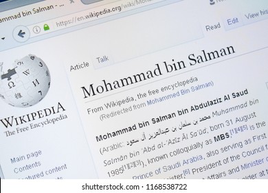 Ryazan, Russia - August 28, 2018: Wikipedia Page About Mohammad Bin Salman On The Display Of PC.