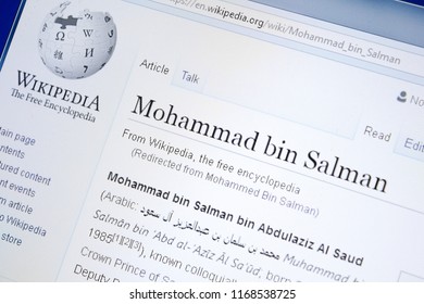 Ryazan, Russia - August 28, 2018: Wikipedia Page About Mohammad Bin Salman On The Display Of PC.