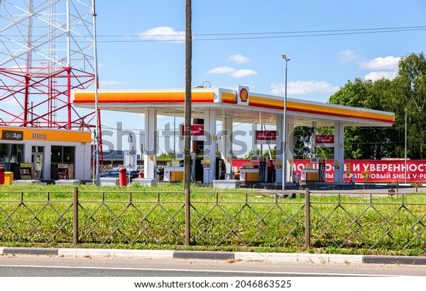 Ryazan, Russia - July\
6, 2021: Shell gas station in sunny day. Shell V-power fuel\
station. Royal Dutch Shell is an Anglo-Dutch multinational oil and\
gas company