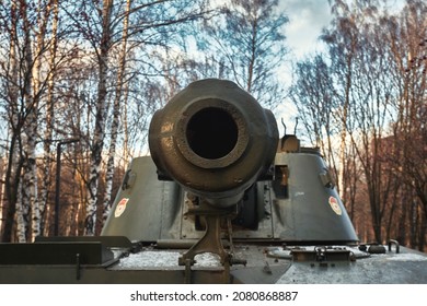 Ryazan, Russia - November 22, 2021: Russian Tank Cannon Front View Close Up