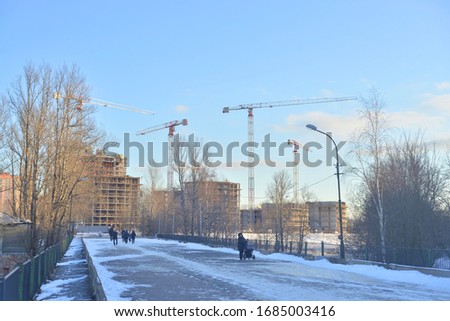 Similar – Image, Stock Photo under the bridge Evening