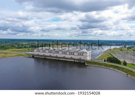 Similar – Image, Stock Photo Old water reservoir Plant