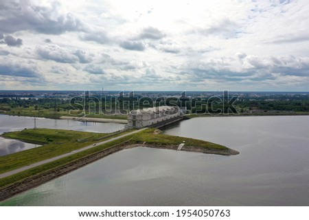 Similar – Image, Stock Photo Old water reservoir Plant