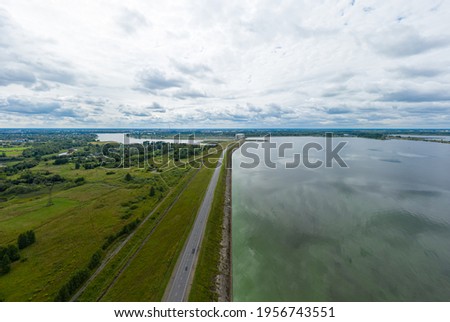 Similar – Image, Stock Photo Old water reservoir Plant