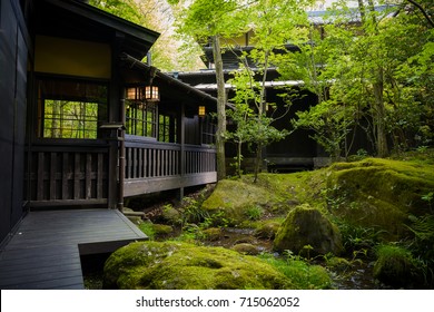 Ryokan Onsen Japanese Traditional Hotel