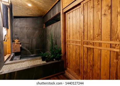 Ryokan Series: Bathroom In Ryokan