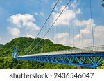 Ryujin Suspension Bridge in Ibaragi, Japan
