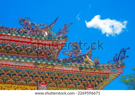 Ryuzanji Temple (Manhe Ward, Taipei City) Foto stock © 