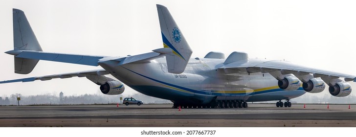 Rzeszow Poland 2021-11-14
UR-82060, Antonov An-225 Mriya, Antonov Airlines.